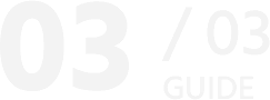 GUIDE03